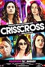 Crisscross (2018)