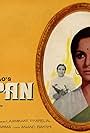 Darpan (1970)