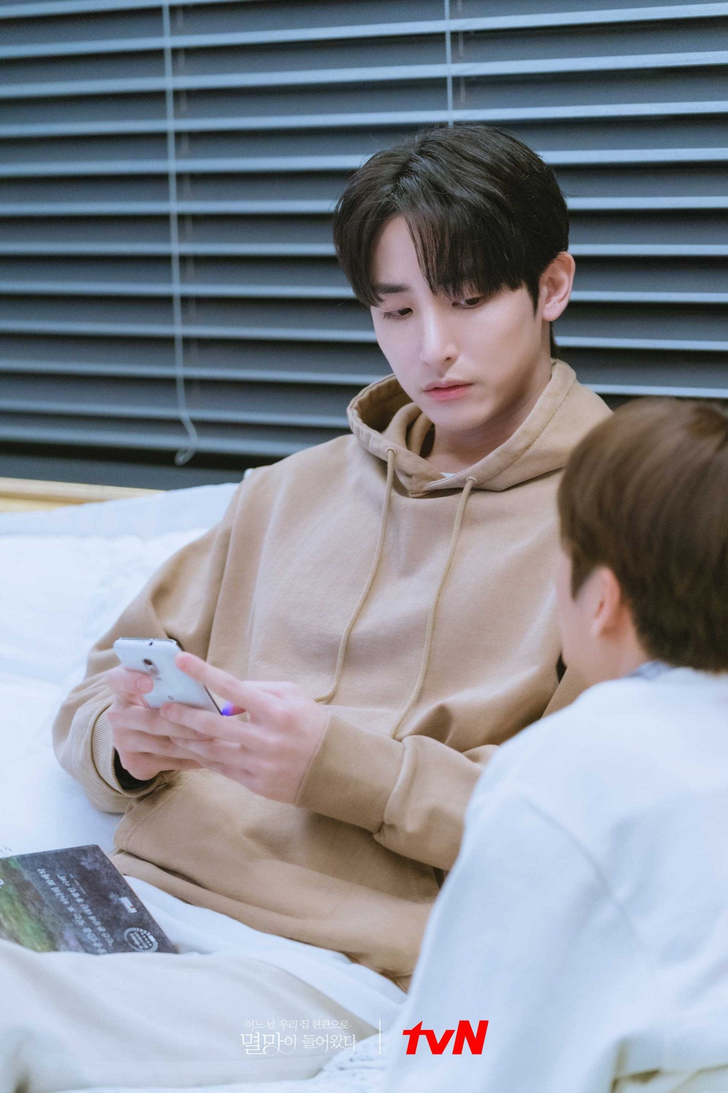 Lee Soo-hyuk in Doom at Your Service (2021)