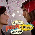 Ajab Prem Ki Ghazab Kahani (2009)