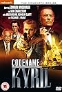 Joss Ackland, Richard E. Grant, Ian Charleson, and Edward Woodward in Codename: Kyril (1988)
