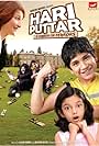 Hari Puttar: A Comedy of Terrors (2008)