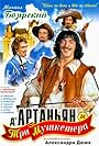 Mikhail Boyarskiy, Venyamin Smekhov, Valentin Smirnitskiy, and Igor Starygin in D'artagnan and Three Musketeers (1979)