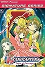 CardCaptors