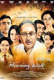 Divya Dutta, Rajit Kapoor, Anupam Kher, Sharmila Tagore, Nargis Bagheri, and Avika Gor in Morning Walk (2009)