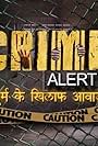 Crime alert (2021)