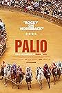 Palio (2015)