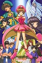 Cardcaptor Sakura: The Sealed Card (2000)