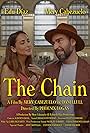 The Chain (2023)