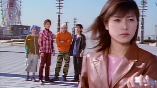 Mika Katsumura, Yûji Kido, Tomohide Koizumi, Masahiro Kuranuki, and Masaru Nagai in Mirai Sentai Timeranger (2000)