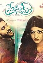 Shruti Haasan, Naga Chaitanya Akkineni, Anupama Parameswaran, and Madonna Sebastian in Premam (2016)