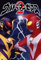 Ultraman Zearth 2