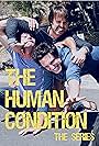 The Human Condition (2014)