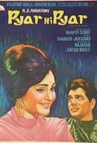 Pyar Hi Pyar (1969)