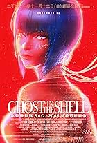 Ghost in the Shell: SAC_2045 - Sustainable War