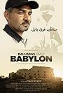 Balloons Over Babylon (2019)