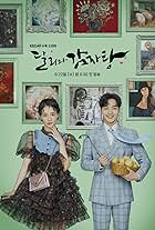 Kim Min-jae and Park Gyuyoung in Dali and the Cocky Prince (2021)