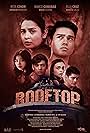 Ryza Cenon, Ella Cruz, Andrew Muhlach, Rhen Escaño, Marco Gumabao, and Marco Gallo in Rooftop (2022)