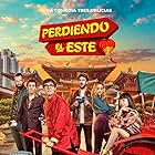 Younes Bachir, Edu Soto, Julián López, Silvia Alonso, Miki Esparbé, and Chacha Huang in Off Course to China (2019)