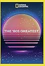 The '80s Greatest (2018)