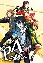 Persona 4: The Animation