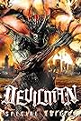 Debiruman (2004)