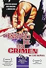 The Criminal Life of Archibaldo de la Cruz (1955)