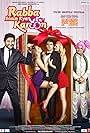 Rabba Main Kya Karoon (2013)