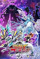 Yu-Gi-Oh!: Go Rush!!