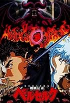 Nobutoshi Canna, Yûko Miyamura, Toshiyuki Morikawa, and Kenji Utsumi in Berserk (1997)