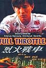Andy Lau in Full Throttle (1995)