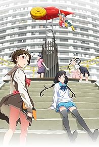 Primary photo for Monogatari Series: Off & Monster Season