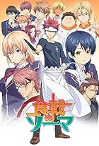 Food Wars: Shokugeki no Soma