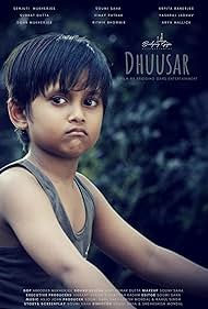 Dhuusar (2019)