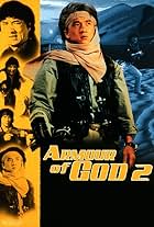 Armour of God 2: Operation Condor