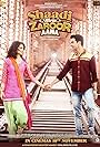 Kriti Kharbanda and Rajkummar Rao in Shaadi Mein Zaroor Aana (2017)