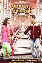 Shaadi Mein Zaroor Aana (2017) Poster