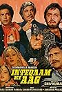 Inteqam Ki Aag (1986)