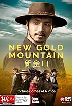 New Gold Mountain