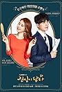 Lee Dong-wook and Yoo In-na in Toque Seu Coração (2019)