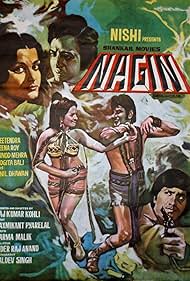 Nagin (1976)