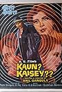 Kaun? Kaisey? (1983)