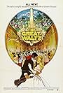 The Great Waltz (1972)