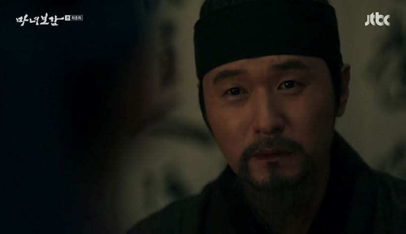 Lee Sung-jae in Mirror of the Witch (2016)