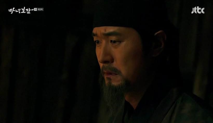 Lee Sung-jae in Mirror of the Witch (2016)