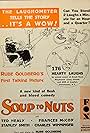 Soup to Nuts (1930)