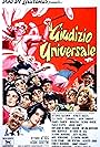 Anouk Aimée, Vittorio De Sica, Vittorio Gassman, Alberto Sordi, and Paolo Stoppa in Il giudizio universale (1961)