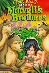 Mowgli's Brothers (1976)