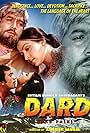 Dard (Conflict of Emotions) (1981)