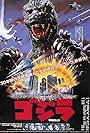 The Return of Godzilla (1984)